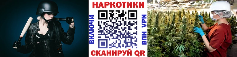 Наркота Новотитаровская ГЕРОИН  ГАШ 