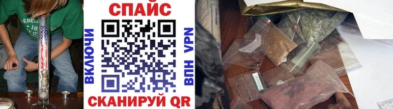 сайты даркнета как зайти  цена   Новотитаровская  БУТИРАТ бутандиол 