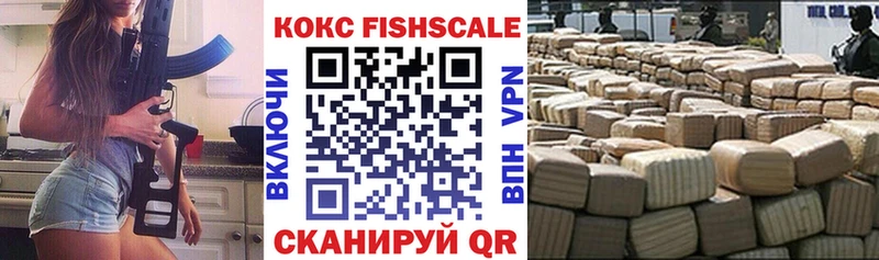 COCAIN Колумбийский наркотики Новотитаровская