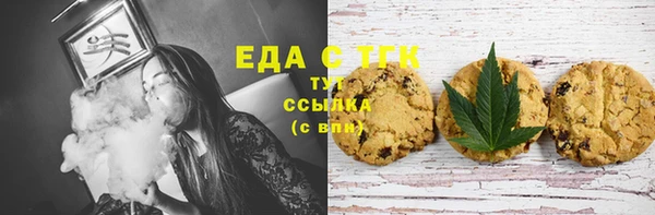 шишки Алексеевка