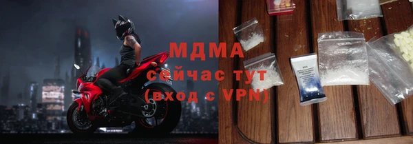 герыч Алексин