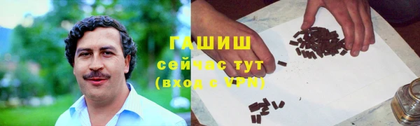 спайс Алзамай