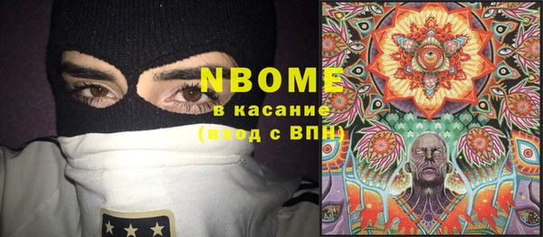 спайс Алзамай