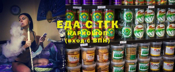 PSILOCYBIN Абинск