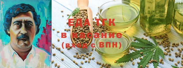 PSILOCYBIN Абинск