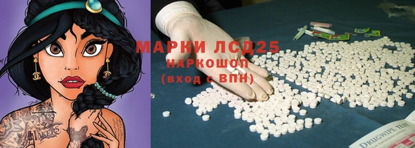 шишки Алексеевка