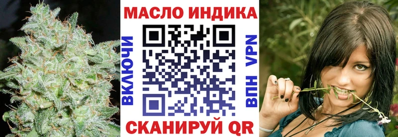 Дистиллят ТГК концентрат Новотитаровская